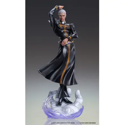 JoJo's Bizarre Adventure PVC Statue Chozo Art Collection Enrico Pucci 25 cm termékfotója