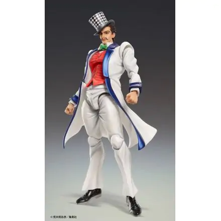 JoJo's Bizarre Adventure Part 1: Phantom Blood SAS Actionfigur Chozokado (Will A Zeppeli) 16 cm Produktfoto