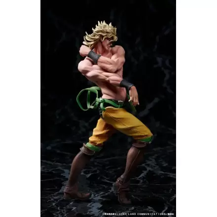 JoJo's Bizarre Adventure Part 3 Stardust Crusaders PVC Statue Shadow Dio 16 cm termékfotója