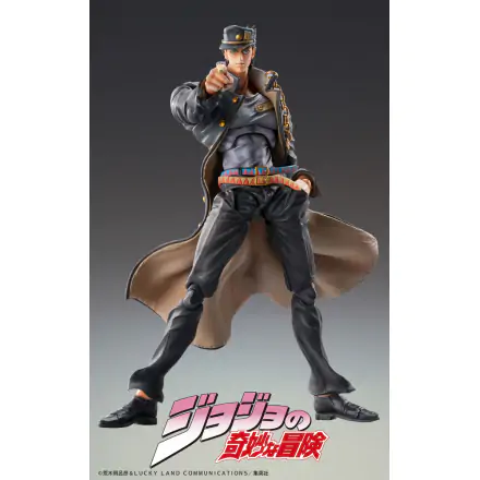 JoJo's Bizarre Adventure Part3 Stardust Crusaders Actionfigur Chozokado Jotaro Kujo Ver.1.5 (3rd-run) 15 cm termékfotója