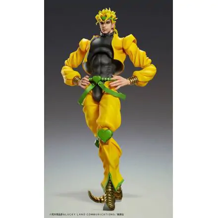 JoJo's Bizarre Adventure Part4 Super Action Action Figur Chozokado Big (Dio) 25 cm Produktfoto