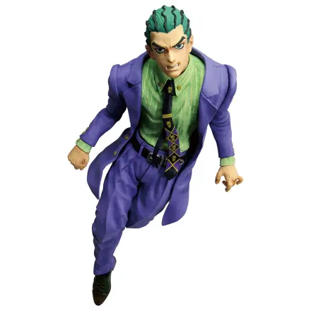 Jojo's Bizarre Adventure Stand Rush Kosaku Kawajiri Ichibansho Figur 25cm Produktfoto