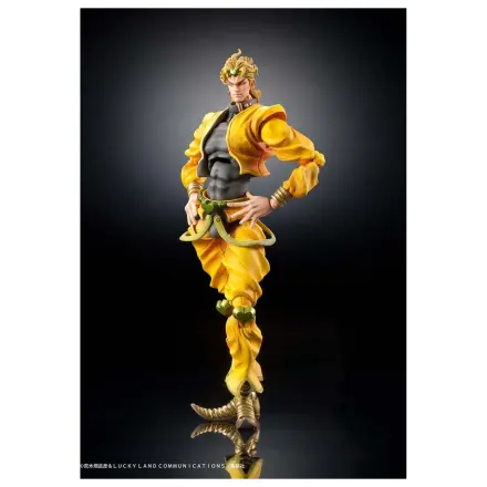 JoJo's Bizarre Adventure: Stardust Crusaders Chozokado Action Figur DIO 16 cm Produktfoto