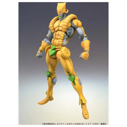 JoJo's Bizarre Adventure: Stardust Crusaders Chozokado Action Figur The World 17 cm Produktfoto