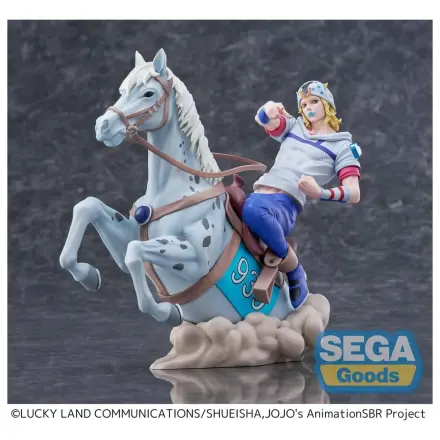 JoJo's Bizarre Adventure: Steel Ball Run XrossLinkMAX PVC Figur Johnny Joestar 18 cm Produktfoto