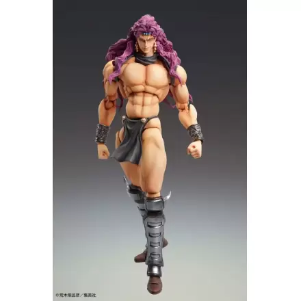 JoJo's Bizarre Adventure Super Action Action Figur Chozokado Kars 17 cm Produktfoto