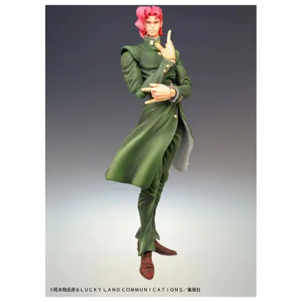 JoJo's Bizarre Adventure Super Action Actionfigur Chozokado (Noriaki Kakyoin) 15 cm Produktfoto