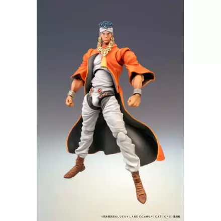 JoJo's Bizarre Adventure Super Action Actionfigur Chozokado (Mohammed Avdol) 16 cm (re-run) termékfotója