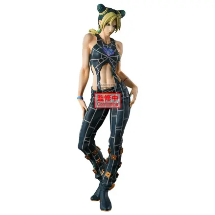 Jojo Stone Ocean Mometria Jolyne Cujoh Figur 21cm Produktfoto