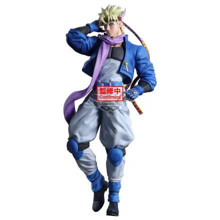 JoJos Bizarre Adventure Mometria Battle Tendency Caesar Anthonio Zeppeli Figur 21 cm Produktfoto