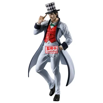 JoJos Bizarre Adventure Phantom Blood Mometria Will A Zeppeli Figur 21cm Produktfoto