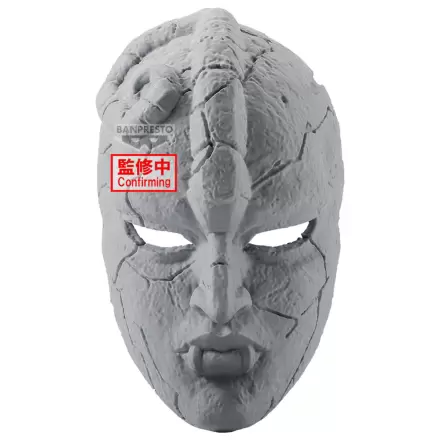JoJos Bizarre Adventure Phantom Blood Stone Mask Figur 19cm Produktfoto