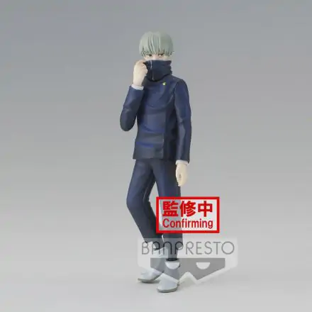 Jujutsu Kaisen Jukon No Kata Toge Inumaki Figur 15cm termékfotója