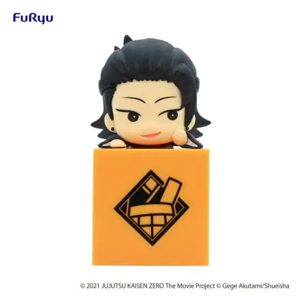 Jujutsu Kaisen 0: The Movie Hikkake PVC Statue Suguru Geto 10 cm Produktfoto