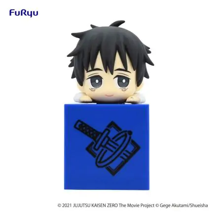 Jujutsu Kaisen 0: The Movie Hikkake PVC Statue Yuta Okkotsu 10 cm Produktfoto