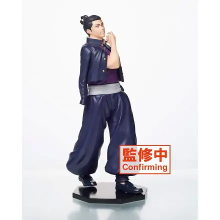 Jujutsu Kaisen PVC Statue Aoi 20 cm termékfotója