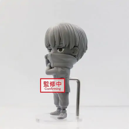 Jujutsu Kaisen Deformed PVC Statue Inumaki Toge 7 cm Produktfoto