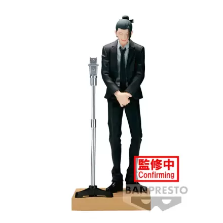 Jujutsu Kaisen Diorama Suguru Geto Figur 15cm termékfotója