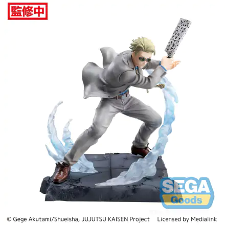 Jujutsu Kaisen Figurizm Luminasta  PVC Statue Kento Nanami Joint Struggle 17 cm Produktfoto
