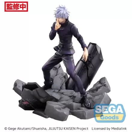 Jujutsu Kaisen Figurizm Luminasta  PVC Statue Shibuya Incident Satoru Gojo Unlimited Void 21 cm Produktfoto