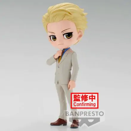 Jujutsu Kaisen Kento Nanami Q Posket B 14cm Produktfoto