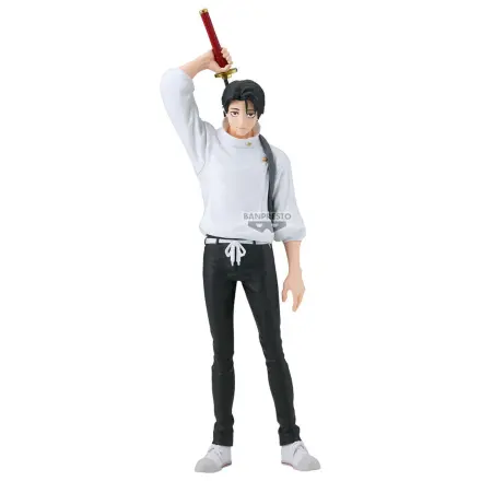 Jujutsu Kaisen King of Artist Yuta Okkotsu Figur 26cm Produktfoto