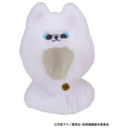 Jujutsu Kaisen Look Up Umhang für PVC Figuren zum 5. Jubiläum Satoru Gojo KOSEN ver. Produktfoto