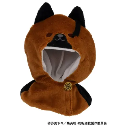 Jujutsu Kaisen Look Up Umhang für PVC Figuren 5. Jubiläum Suguru Geto KOSEN ver. Produktfoto