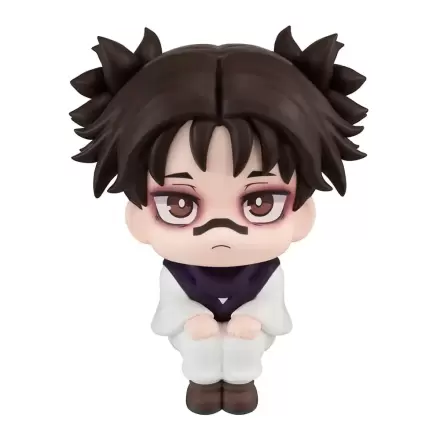 Jujutsu Kaisen Look Up PVC Statue Choso 11 cm (with gift) Produktfoto