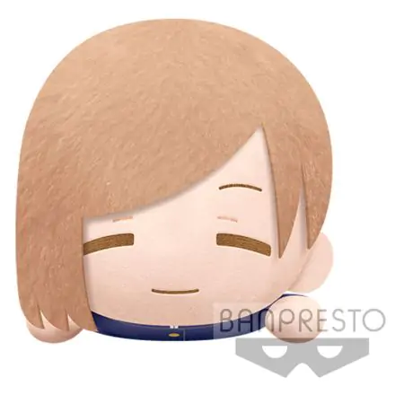 Jujutsu Kaisen Lying Down Nobara Kugisaki Plüschfigur 22cm Produktfoto