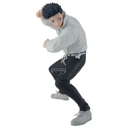 Jujutsu Kaisen Maximatic Yuta Okkotsu The Culling Game II Figur 17cm Produktfoto