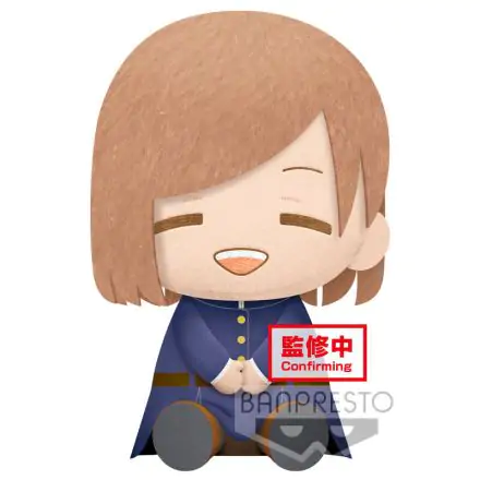 Jujutsu Kaisen Big Plüsch Series Plüsch Figur Nobara Kugisaki 20 cm Produktfoto