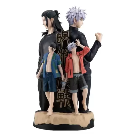 Jujutsu Kaisen Petitrama DX PVC Mini Statue Hidden Inventory/Premature Death 14 cm Produktfoto