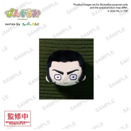 Jujutsu Kaisen Pingurumi Anstecker Band 3 Fumihiko Takaba 8 cm Produktfoto