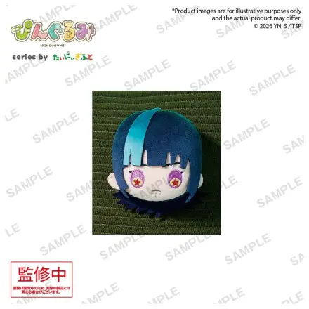 Jujutsu Kaisen Pingurumi Anstecker Vol. 3 Kirara Hoshi 8 cm Produktfoto