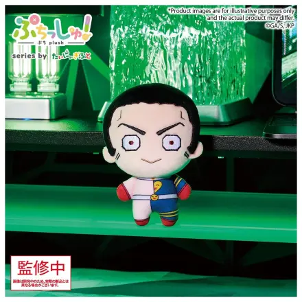Jujutsu Kaisen Puchish! Plüsch Figur Vol. 3 Fumihiko Takaba 12 cm Produktfoto