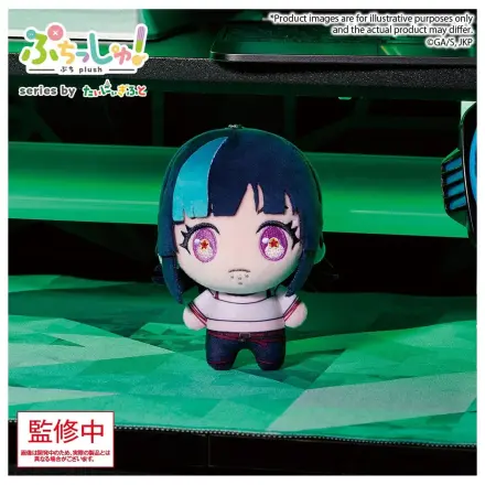 Jujutsu Kaisen Puchish! Plüsch Figur Vol. 3 Kirara Hoshi 12 cm Produktfoto