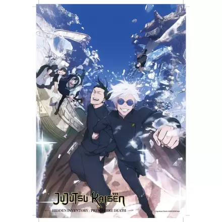 Jujutsu Kaisen Puzzle 300 Teile Produktfoto