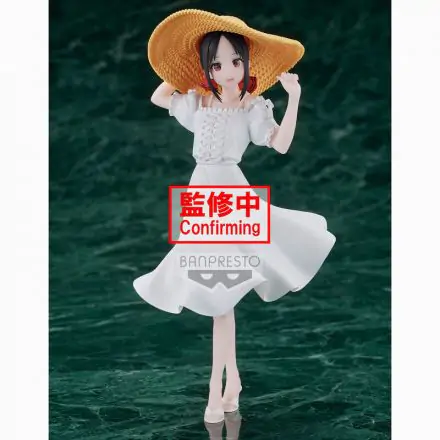 Kaguya Sama Love is War Ultra Romantic Kyunties Kaguya Shinomiya Figur 18cm Produktfoto