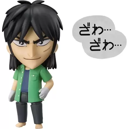 Kaiji Nendoroid Actionfigur Kaiji Ito 10 cm Produktfoto