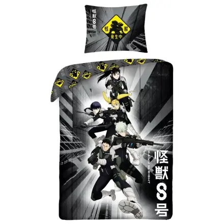 Kaiju No. 8 Schwarzes Bettwäsche-Set Produktfoto