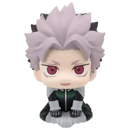 Kaiju No.8 Look Up PVC Figur Gen Narumi Motivated Ver. 11 cm (mit Geschenk) Produktfoto