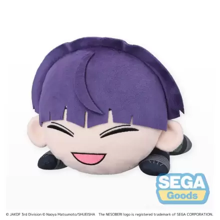 Kaiju No. 8 Plüschfigur Soshiro Hoshina Lay-Down L 20 cm Produktfoto