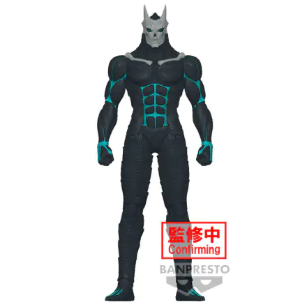 Kaiju No Kafka Figur 26cm Produktfoto