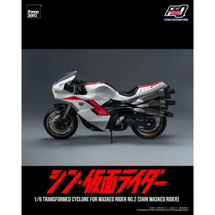 Kamen Rider FigZero Fahrzeug 1/6 Transformed Cyclone for Shin Masked Rider No. 2 35 cm Produktfoto