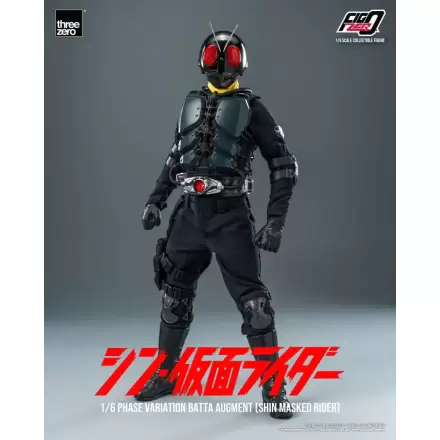 Kamen Rider FigZero Actionfigur 1/6 Phase Variation Batta Augment (Shin Masked Rider) 30 cm Produktfoto