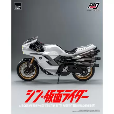 Kamen Rider FigZero Fahrzeug 1/6 Cyclone for Phase Variation Batta Augment (Shin Masked Rider) 35 cm Produktfoto