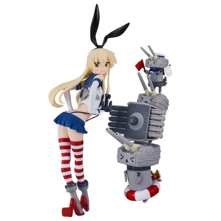 Kantai Collection -Kancolle- Plastikmodellbausatz Reincarnation Shimakaze 25 cm Produktfoto