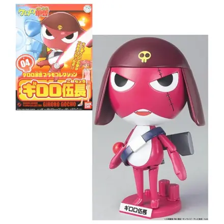 KERORO Corporal Giroro Modellbausatz Produktfoto