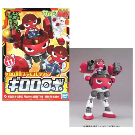 KERORO Giroro Robo Modellbausatz Produktfoto